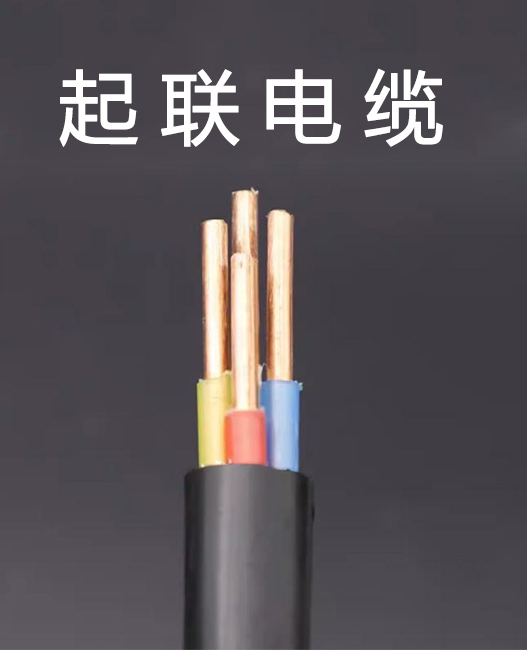 选择我们的6个理由