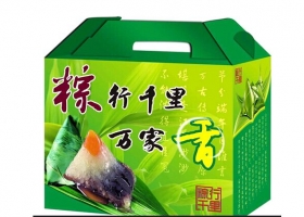 食品箱9