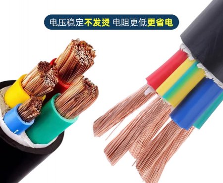 仪电知识||电缆与电缆之间的区别有哪些